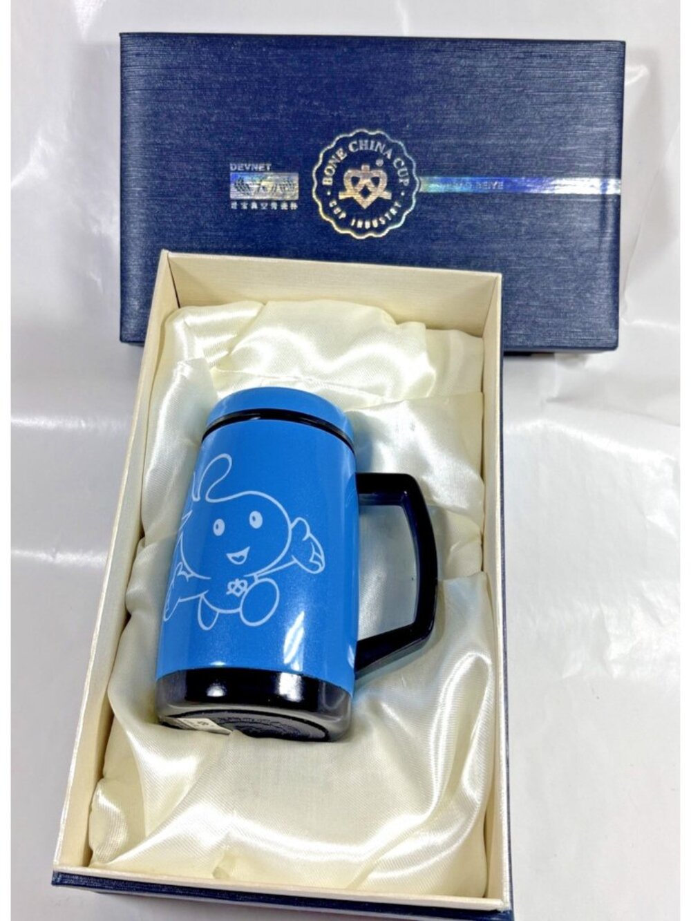 Shibao Bone China Plastic Childs Small Lidded Travel Mug Blue Cartoon